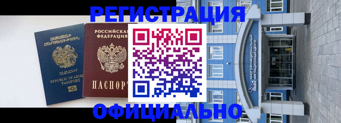 найти адрес прописки в Уржуме